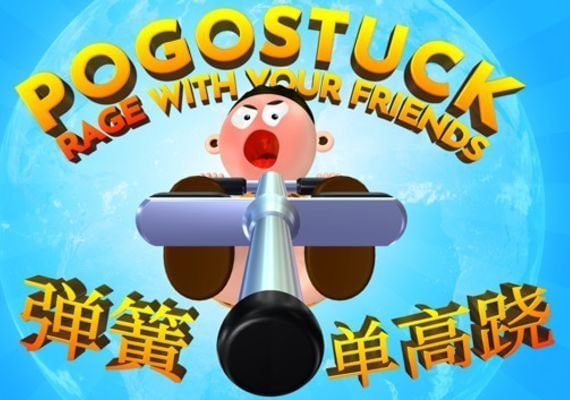 Pogostuck: Rage With Your Friends (PC) Pogostuck: Rage With Your Friends (PC)