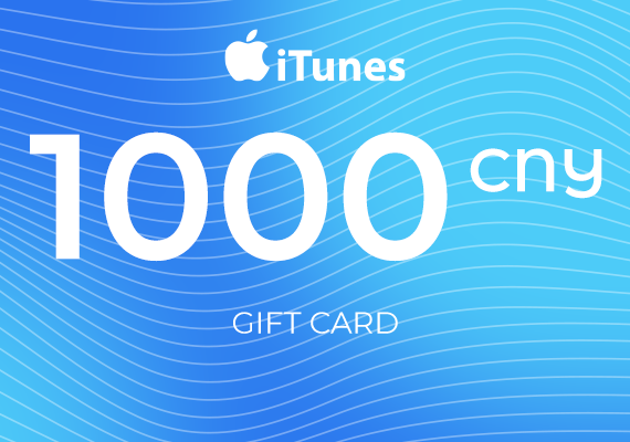iTunes Gift Card 1000 CNY