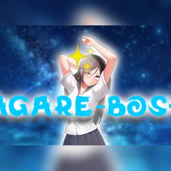 Nagare-Boshi