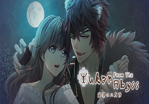 Yukar From The Abyss (PC) Steam Gift- EU